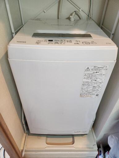 家電 生活家電 洗濯機