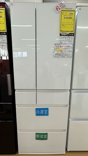 【U1290】TE 冷蔵庫 パナソニック NR-F508PX 2022年製