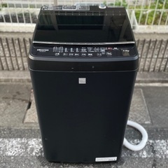 配送🉑【2019年製】Hisense 全自動洗濯機 HW-G55...