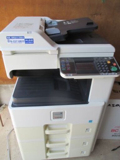 Ｋｙｏｃｅｒａ　Taskalfa　256i　モノクロ複合機　カウンター少ないです。コピー機