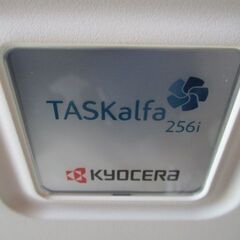 Ｋｙｏｃｅｒａ　Taskalfa　256i　モノクロ複合機　カウンター少ないです。コピー機