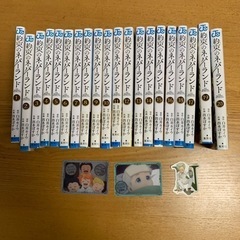 約束のネバーランド全巻セット　マンガ、コミック、アニメ