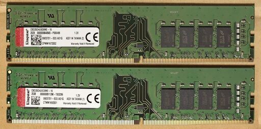 DDR4 16GB 2枚