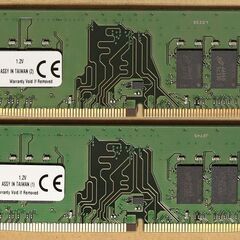 DDR4 16GB 2枚