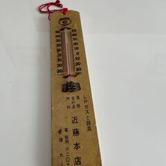５０年～６０年前の温度計　木製