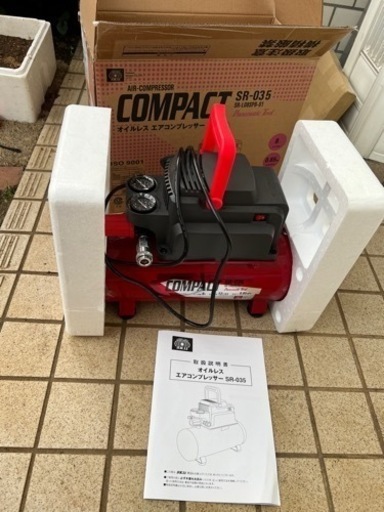sk-11 コンプレッサー