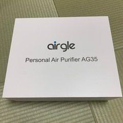 Airgle エアグル AG35 パーソナル 空気清浄機 コンパ...