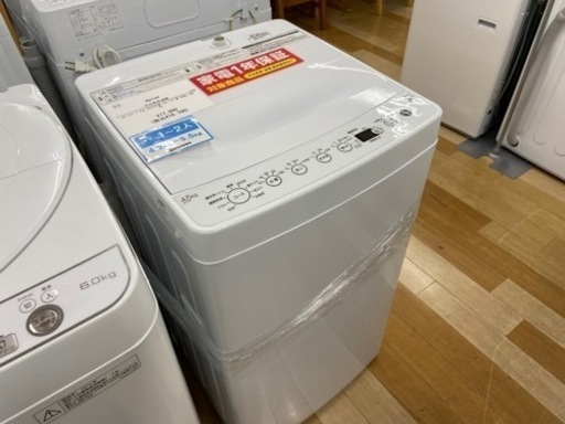 【トレファク ラパーク岸和田店】Haier 2022年製 全自動洗濯機【１年保証付】