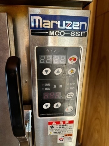 家電 キッチン家電 オーブンレンジ
