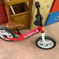 【美品】おもちゃ 幼児用自転車 子ども用自転車