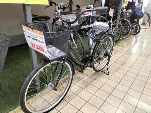 【決まりました!】24インチ6段ギア付き自転車