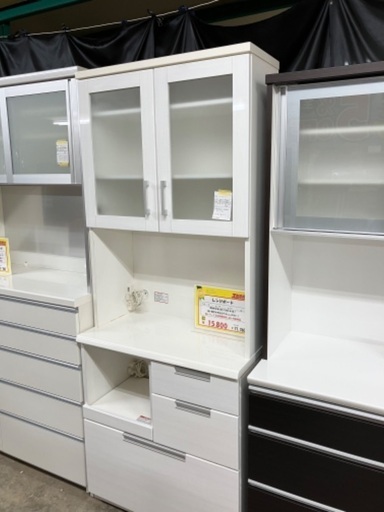 スリムレンジボード 食器棚 カップボード 鏡面 おしゃれ