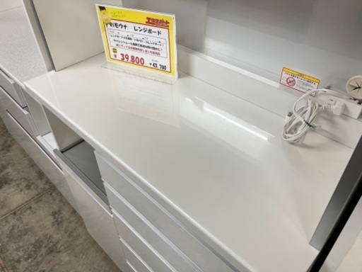楽天市場】パモウナ 食器棚 幅140cm 奥行50cm 高さ198cm SY 完成品 棚 国産 キッチンボード ダイニングボード カップボード レンジボード オープンダイニングボード レンジ台 キッチン ストレージ キャビネット シェルフ ラック 引き戸 おしゃれ ゴミ箱 収納 送料無料 ...