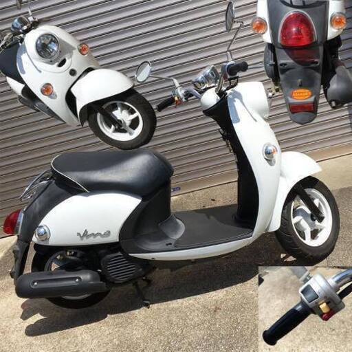 走行距離5417km ヤマハ ビーノ vino SA37J インジェクション 原付