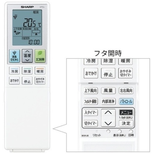 家電 季節、空調家電 エアコン