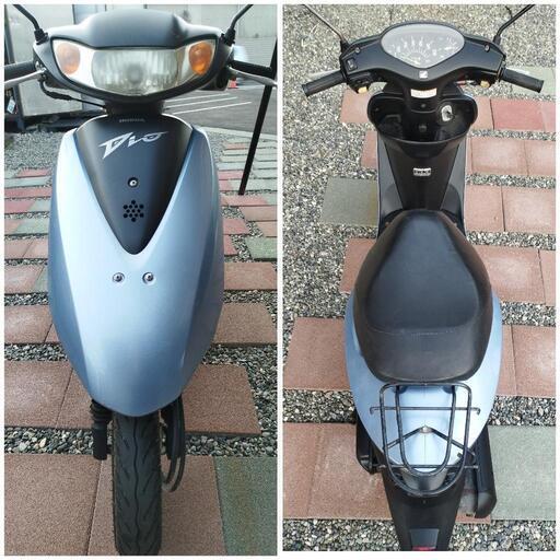 ご成約】☆大分県大分市発☆ ホンダ ディオ AF62 水色 走行•始動