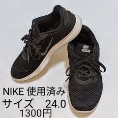 NIKE靴/バッグ 靴 スニーカー