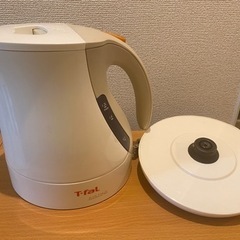 T-fal　電気ポット【5/23(木)or5/24(金)or25...