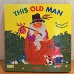 English Book: This Old Man