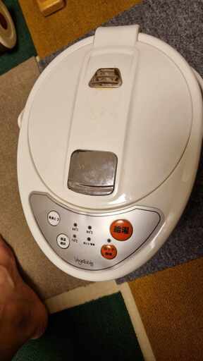 Vegetable 電動給湯ポット 2.2L