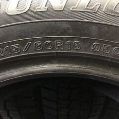 走行短め DUNLOP WINTER MAXX WM02 215/60R16 16インチ スタッドレス 4本 19年製 クラウンロイヤル マークX CX-3等　(KTO035) 