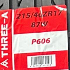 🌞215/40ZR17⭐工賃込み！新品未使用！VWポロ、アウディA1、ボルボV60等に！THREE-A製サマータイヤ入荷しました🌞