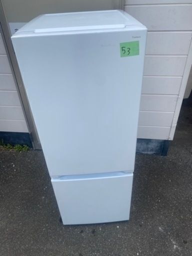 NO53❗️福岡市内配送無料　2023年式 yselect YRZF15J ヤマダオリジナル ２ドア冷蔵庫 (156L・右開き) ホワイト