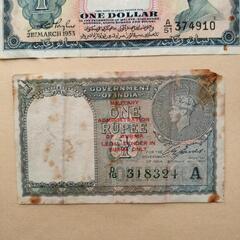 レア品　外国旧紙幣　おまとめ