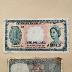 レア品　外国旧紙幣　おまとめ