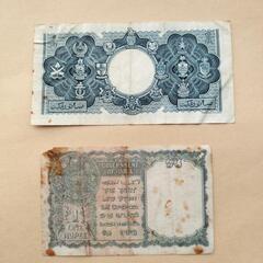 レア品　外国旧紙幣　おまとめ