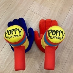 Poppy Playtime ナムコ　グラブパック
