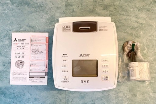 三菱 IHジャー炊飯器 備長炭炭炊釜 20年製　5.5合炊き NJ-VE-109-W