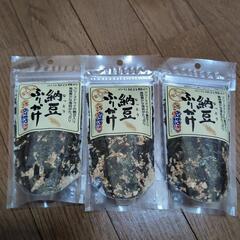 納豆ふりかけ×3（定価1個350円）