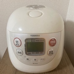 TOSHIBA 炊飯器　3合炊き【5/23(木)or5/24(金...