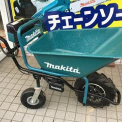 【エコツール笠寺店】Makita/マキタ 充電式運搬車18V×2...