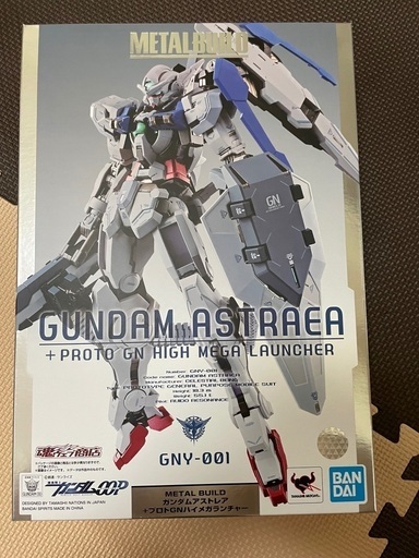 メタルビルド　アストレア