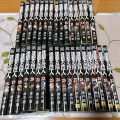進撃の巨人33巻セット　マンガ、コミック、アニメ