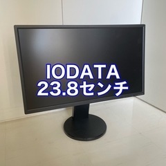 IODATA 23.8インチ モニター (HDMIケーブルつき)