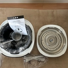 [値下げ]家電 キッチン家電 電磁調理器