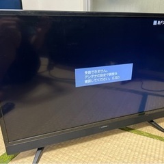 家電 テレビ 液晶テレビ 32v 2018