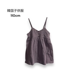 韓国子供服 ワンピース 110cm