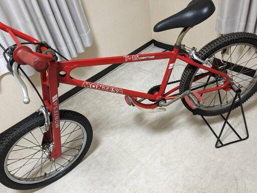 モンテッサT-15　トライアル自転車