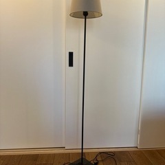 IKEA イケア フロアランプ