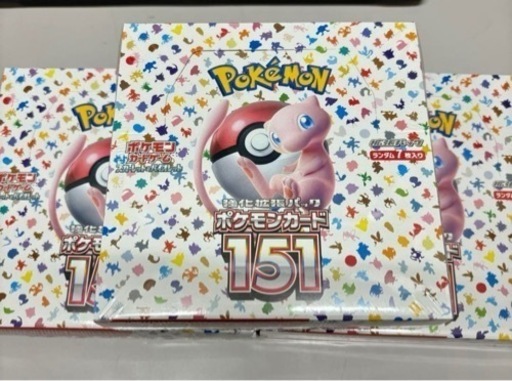 ポケモンカード151 3box