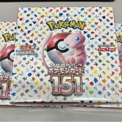 ポケモンカード151 3box