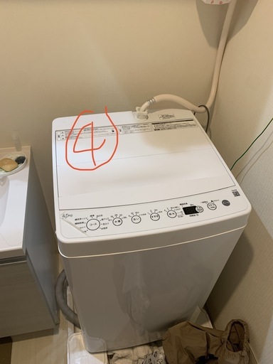 一人暮らし4.5kg洗濯機