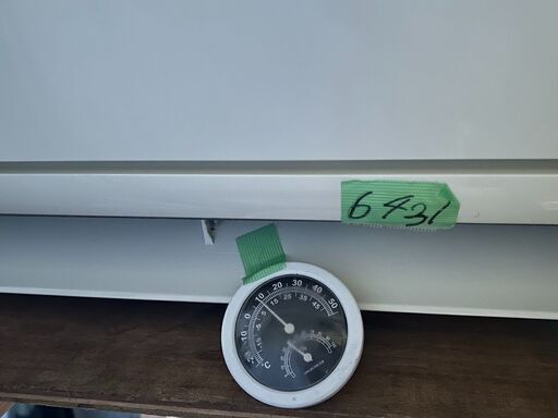 6431＜エアコン工事セット＞専門店 2017年 安心の三菱 6～8畳用