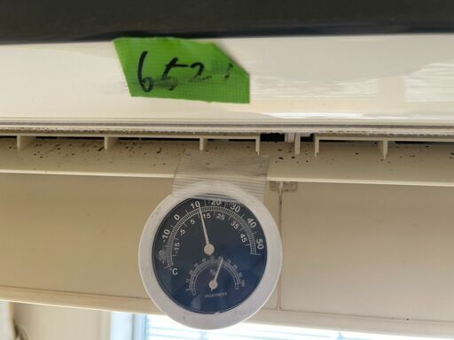 エアコン専門店＞ パナソニックの大型エアコン 10～12畳 2016年