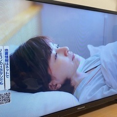 家電 テレビ 液晶テレビ