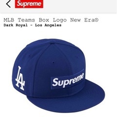 Supreme MLB Box Logo New Era Los...